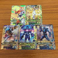 Ganbaraide Rising Card Lot Valcan Valkyrie サムネイル 1