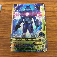 Ganbaraide Rising Card Lot Valcan Valkyrie サムネイル 5