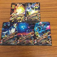 Ganbaraide Rising Card Lot Valcan Valkyrie サムネイル 7