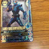 Ganbaraide Rising Card Lot Valcan Valkyrie サムネイル 6