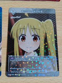 ぼっちざろっく 重なる声 伊地知虹夏 R SR カード まとめ サムネイル 3