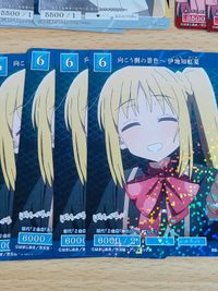 ぼっちざろっく 重なる声 伊地知虹夏 R SR カード まとめ サムネイル 4