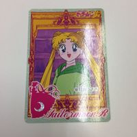 セーラームーン 美少女戦士セーラームーン カード バンダイ 159 17 163 226 月野うさぎ のんびり海水浴 愛野美 サムネイル 2
