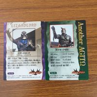 トレカ カード まとめ 仮面ライダー アギト クロウロード アナザーアギト リザードロード オウルロード ファルコンロード 13 サムネイル 6