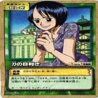 【状態B】たしぎ くいな ワンピース ハイパーバトル カードダス カード まとめ サムネイル 5
