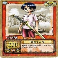 【状態B】たしぎ くいな ワンピース ハイパーバトル カードダス カード まとめ サムネイル 7