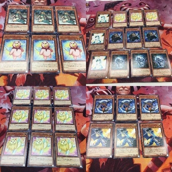 IT220105-172 IT220105-175 IT220105-174 IT220105-178 遊戯王 フォーニマル・ベア 先史遺産