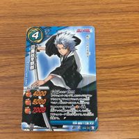 ミラクル バトル ブリーチ カード まとめ 日番谷 冬獅郎 斬魄刀 氷輪丸 雛森 桃 18 サムネイル 2