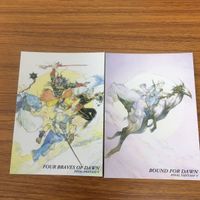 ファイナルファンタジー カード 天野 喜孝 まとめ 雲海の魔人 暁の四戦士 狂宴 暁の誓い オチューVS 暁に向けて 撃 サムネイル 4