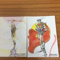 ファイナルファンタジー カード 天野 喜孝 まとめ 雲海の魔人 暁の四戦士 狂宴 暁の誓い オチューVS 暁に向けて 撃 サムネイル 5