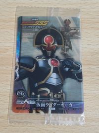 仮面ライダー チョコウエハース2 カード クリアカード 仮面ライダー555 ファイズ 仮面ライダーオーガ SMART BRAIN パラダイス ロスト