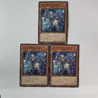 遊戯王 カード トレーディングカード ティアラメンツ・ハゥフニス ノーマル まとめ サムネイル 2