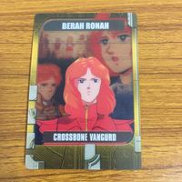 クリア カード トレカ まとめ ガンダム ベラ ロナ エマリー オンス バーナード ワイズマン クィン マンサ ジャムル フィン ザク 47 サムネイル 9