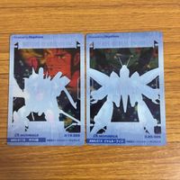 クリア カード トレカ まとめ ガンダム ベラ ロナ エマリー オンス バーナード ワイズマン クィン マンサ ジャムル フィン ザク 47 サムネイル 4