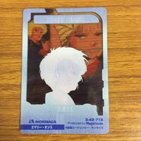 クリア カード トレカ まとめ ガンダム ベラ ロナ エマリー オンス バーナード ワイズマン クィン マンサ ジャムル フィン ザク 47 サムネイル 8