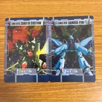 クリア カード トレカ まとめ ガンダム ベラ ロナ エマリー オンス バーナード ワイズマン クィン マンサ ジャムル フィン ザク 47 サムネイル 3