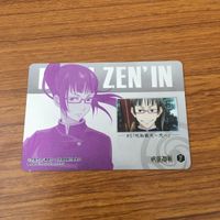 カード トレカ まとめ 呪術廻戦 虎杖 悠仁 パンダ 狗巻 棘 禪院 真希 真衣 真人 6 サムネイル 8