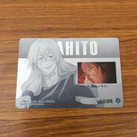 カード トレカ まとめ 呪術廻戦 虎杖 悠仁 パンダ 狗巻 棘 禪院 真希 真衣 真人 6 サムネイル 10