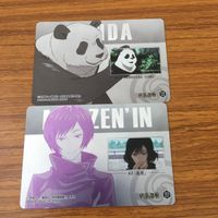 カード トレカ まとめ 呪術廻戦 虎杖 悠仁 パンダ 狗巻 棘 禪院 真希 真衣 真人 6 サムネイル 6