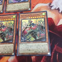 Yu-Gi-Oh Cerylons Irregular Lillia Borea UR SR