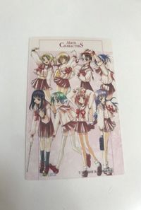 anime-123 カード To Heart 非売品 トゥハート Leaf 非売品 サムネイル 2