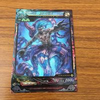 Lord of Vermilion LOV Card Lot Subvie Romancing SaGa サムネイル 3