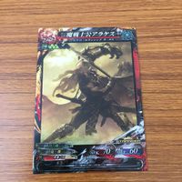Lord of Vermilion LOV Card Lot Subvie Romancing SaGa サムネイル 5