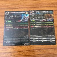 Lord of Vermilion LOV Card Lot Subvie Romancing SaGa サムネイル 2