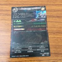 Lord of Vermilion LOV Card Lot Subvie Romancing SaGa サムネイル 4