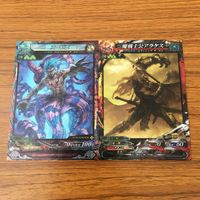 Lord of Vermilion LOV Card Lot Subvie Romancing SaGa サムネイル 1