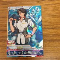 ガンダム トライエイジ カード まとめ 5 サムネイル 3