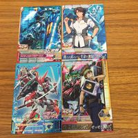 Gundam TriAges Card Lot Bundle Japanese Anime