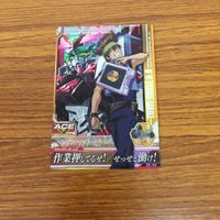 ガンダム トライエイジ カード まとめ 5 サムネイル 5
