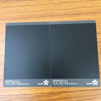 カード トレカ まとめ ツキウタ ぱしゃこれ 長月 夜 水無月 涙 神無月 郁 師走 駆 皐月 葵 如月 恋 17 サムネイル 6