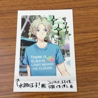 カード トレカ まとめ ツキウタ ぱしゃこれ 長月 夜 水無月 涙 神無月 郁 師走 駆 皐月 葵 如月 恋 17 サムネイル 7
