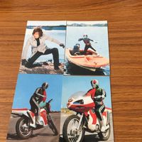 仮面ライダー カード まとめ 19