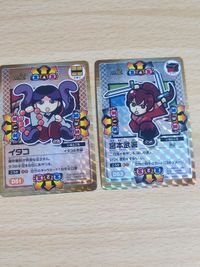 むてん丸 イタコ 宮本武箸
