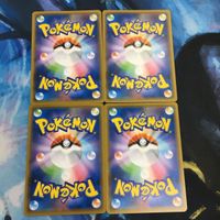 ポケモンカード 新裏面 まとめ トレーナーカード サポート 4枚 シロナ 10 サムネイル 2