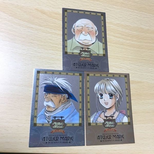 交渉歓迎 う33 カード マリーのアトリエ キラ まとめ レア ガスト キャラクター 1912