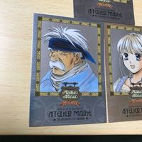 交渉歓迎 う33 カード マリーのアトリエ キラ まとめ レア ガスト キャラクター 1912 サムネイル 3
