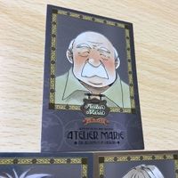 交渉歓迎 う33 カード マリーのアトリエ キラ まとめ レア ガスト キャラクター 1912 サムネイル 4