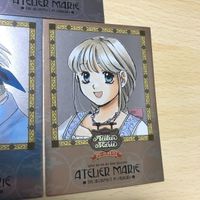 交渉歓迎 う33 カード マリーのアトリエ キラ まとめ レア ガスト キャラクター 1912 サムネイル 2