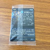 Shinra Bansho Card Sealed Lot Rare Holo サムネイル 4