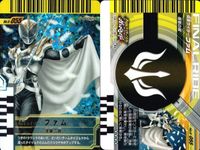 Battle Ganbaraide Kamen Rider Fum No.6-055 SR Holo Card Lot サムネイル 3