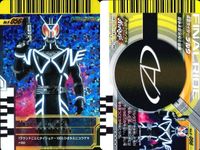 Battle Ganbaraide Kamen Rider Fum No.6-055 SR Holo Card Lot サムネイル 4