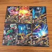 ガンバライド ライジング カード まとめ 4 サムネイル 8