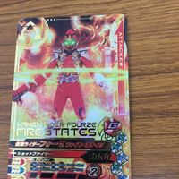 ガンバライド ライジング カード まとめ 4 サムネイル 3