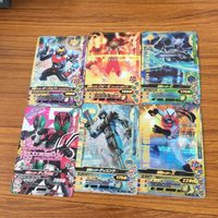 Ganbaraide Rising Card Lot 4 Bandai Arcade Japanese