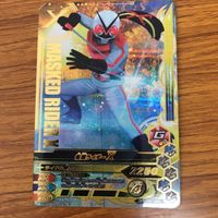 ガンバライド ライジング カード まとめ 4 サムネイル 7
