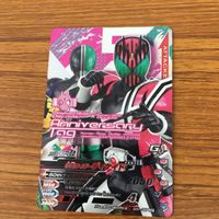 ガンバライド ライジング カード まとめ 4 サムネイル 5